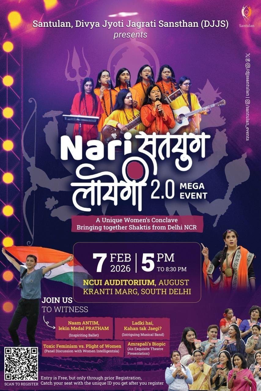Nari Satya Yug Layegi Event Poster